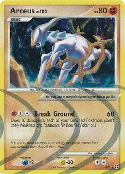 arceus lv 100 ar8|Arceus pokemon card worth.